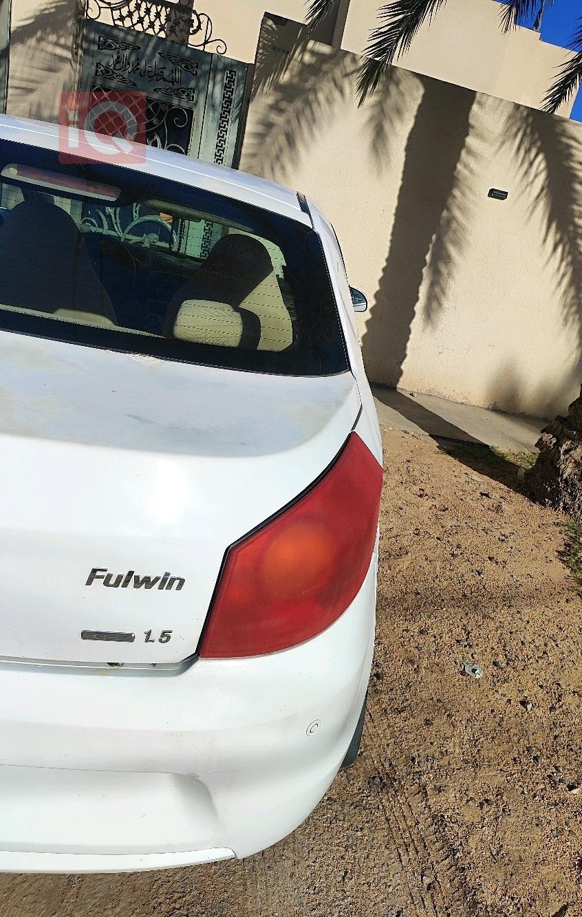 شێری فولوین 2